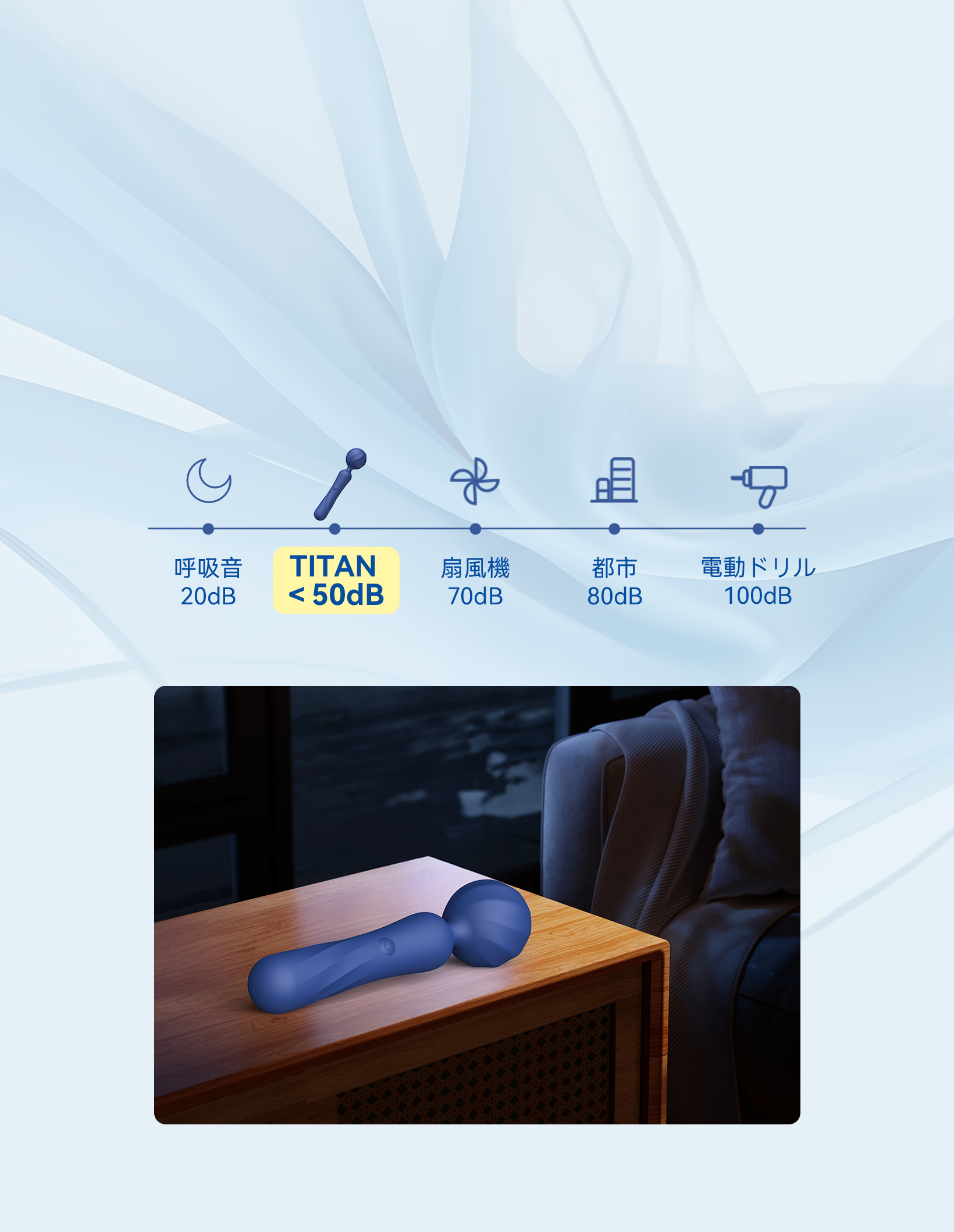 ToyCod TITAN バキ電マ 深層繊細振動 広範囲 クリ・陰唇責め 電動マッサージ 静音 大人のおもちゃ