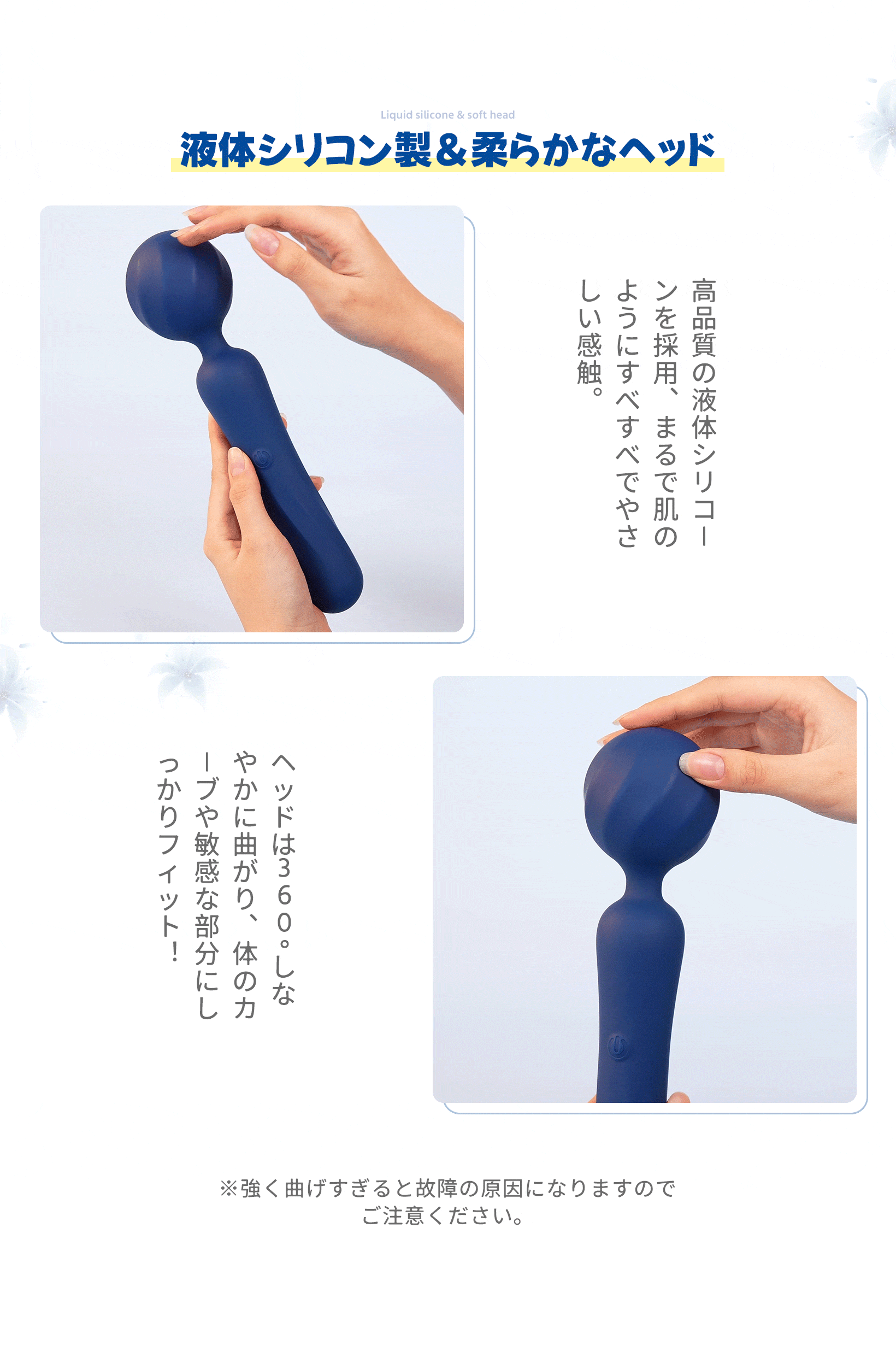 ToyCod TITAN バキ電マ 深層繊細振動 広範囲 クリ・陰唇責め 電動マッサージ 静音 大人のおもちゃ