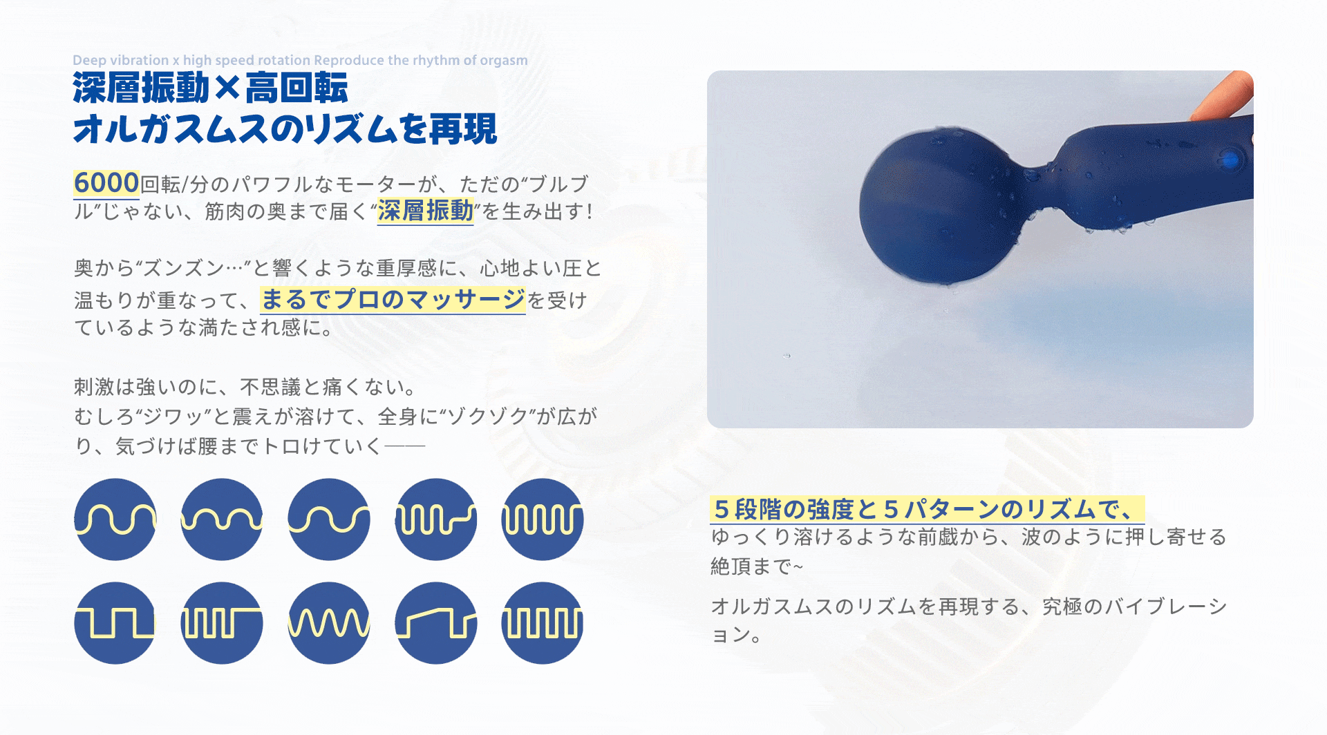 ToyCod TITAN バキ電マ 深層繊細振動 広範囲 クリ・陰唇責め 電動マッサージ 静音 大人のおもちゃ