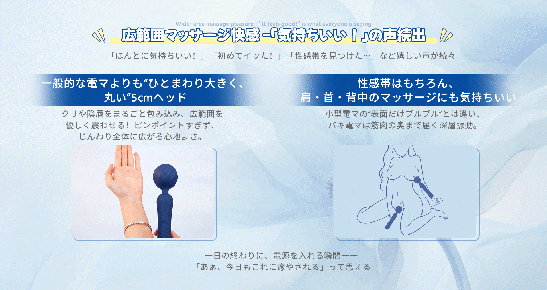 ToyCod TITAN バキ電マ 深層繊細振動 広範囲 クリ・陰唇責め 電動マッサージ 静音 大人のおもちゃ