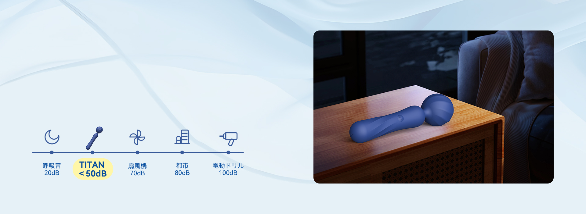 ToyCod TITAN バキ電マ 深層繊細振動 広範囲 クリ・陰唇責め 電動マッサージ 静音 大人のおもちゃ