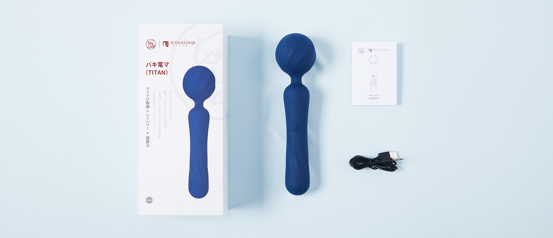 ToyCod TITAN バキ電マ 深層繊細振動 広範囲 クリ・陰唇責め 電動マッサージ 静音 大人のおもちゃ