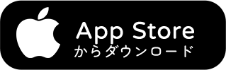 MOMONII白桃姫 電動据え置きオナホ 吸引＋振動 スマホ操作 10m接続可能 生肌感触 大人のおもち