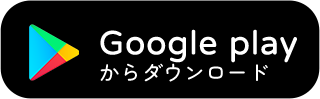 MOMONII白桃姫 電動据え置きオナホ 吸引＋振動 スマホ操作 10m接続可能 生肌感触 大人のおもち