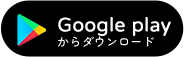 MOMONII白桃姫 電動据え置きオナホ 吸引＋振動 スマホ操作 10m接続可能 生肌感触