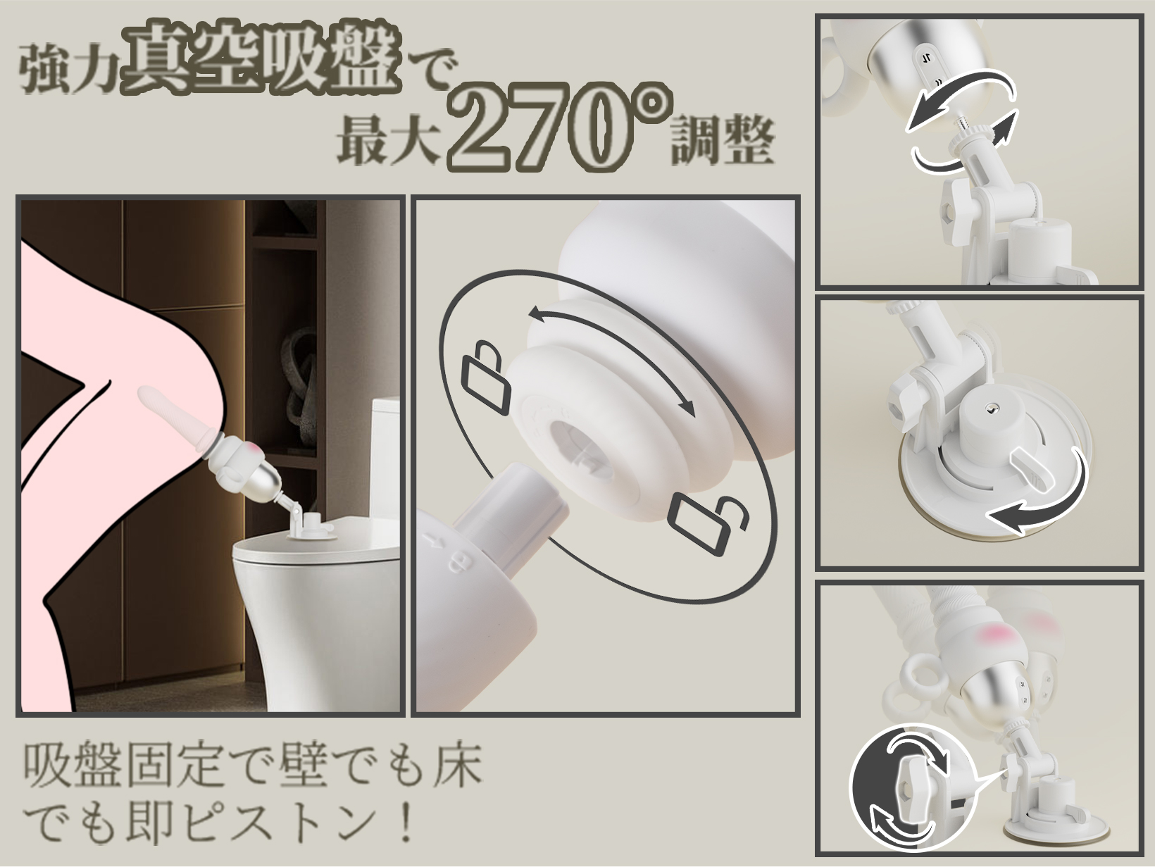 絶倫連打 白潮姬ピストン+振動+加熱 ポルチオ直撃 1本型バイブ アプリ遠隔操作 女性向けラブグッズ