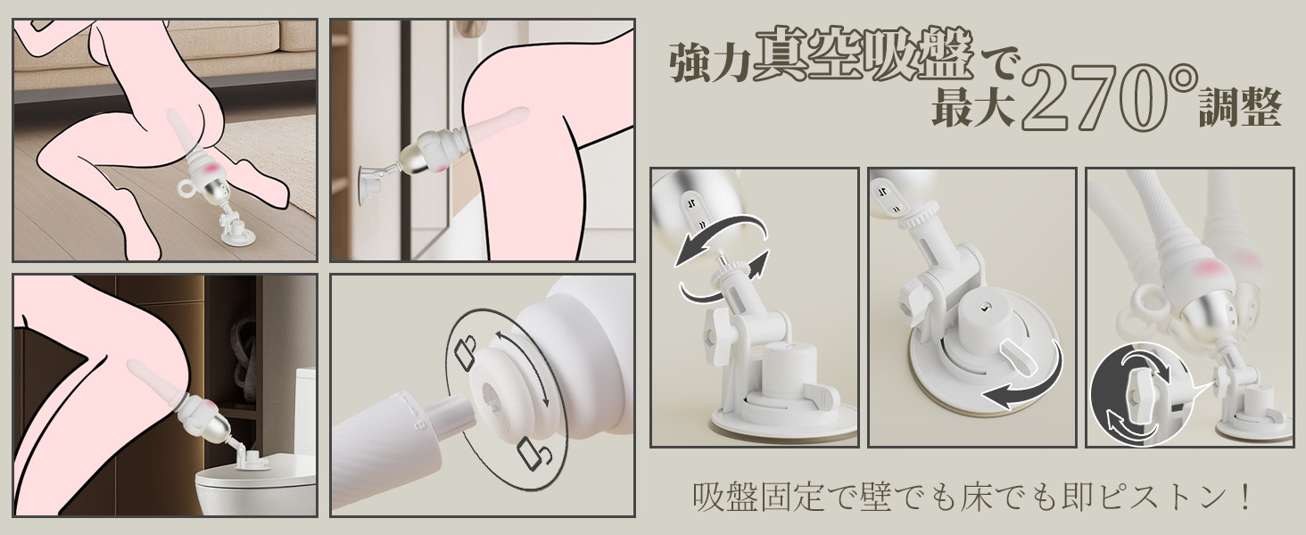 絶倫連打 白潮姬ピストン+振動+加熱 ポルチオ直撃 1本型バイブ アプリ遠隔操作 女性向けラブグッズ
