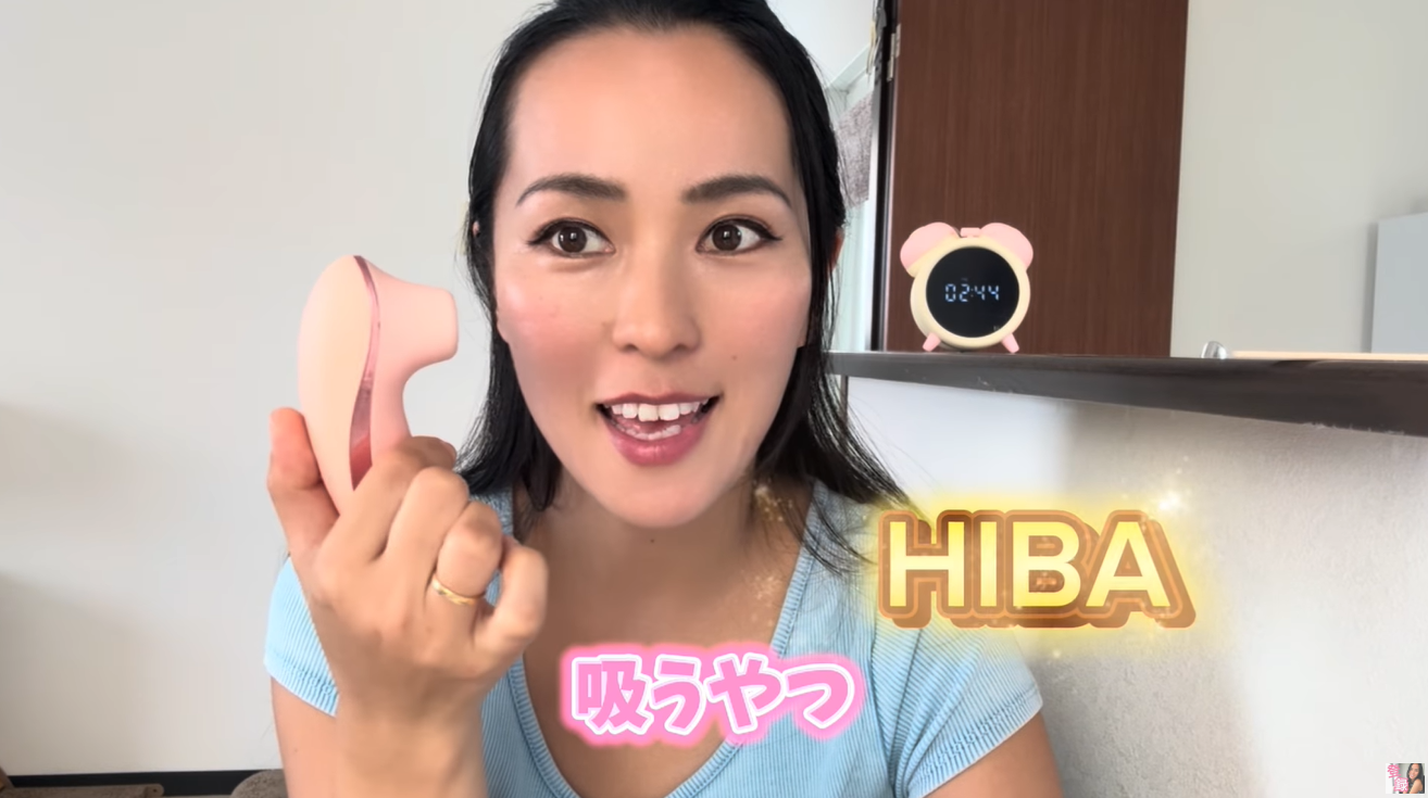 blog
