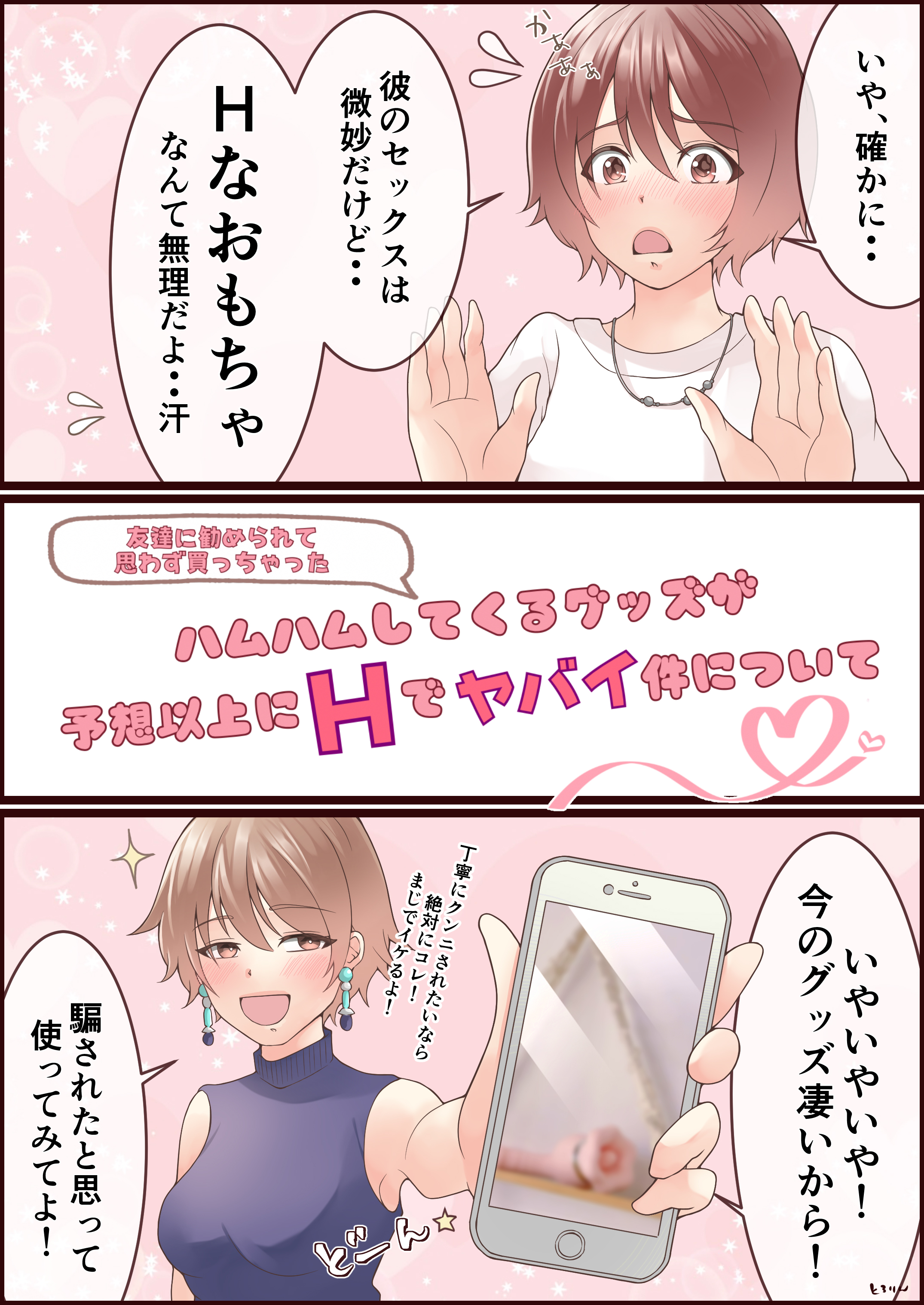 blog