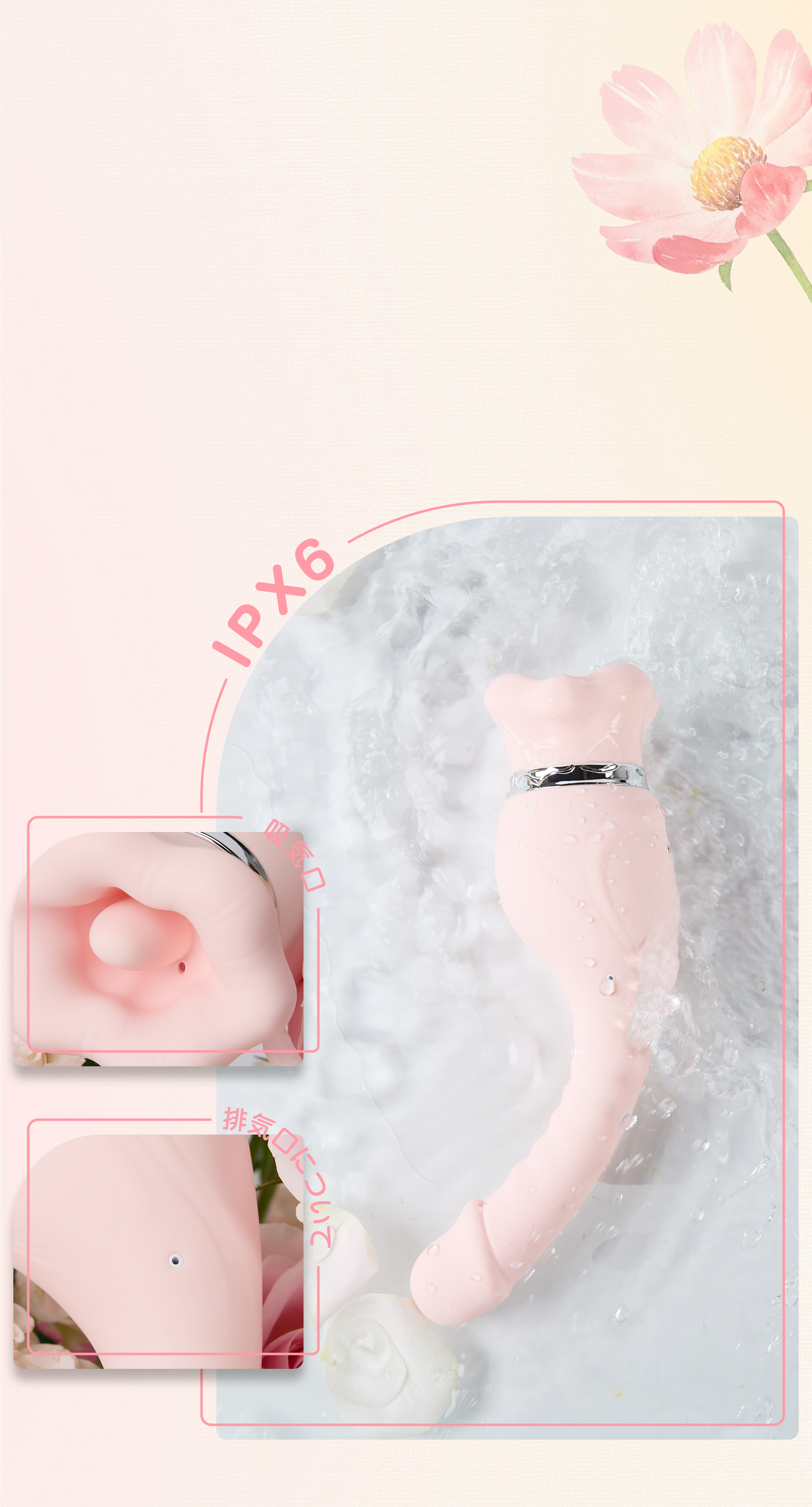 ToyCod 食人花 生クンニバイブ 舌舐め・甘噛み・バキューム吸引・激震 ラブグッズ