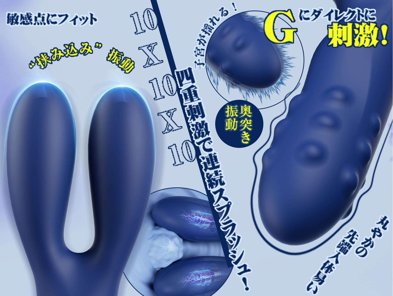 Toycod 鬼金棒バイブ 回転×ピストン×内蔵ボール 膣内開発 中イキ クリ責め 上級者向け ラブグッズ