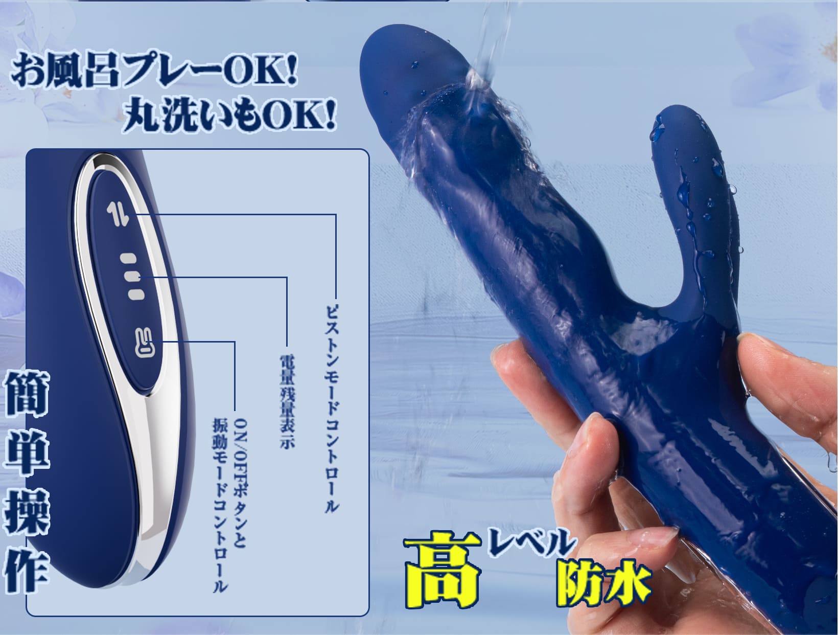 Toycod 鬼金棒バイブ 回転×ピストン×内蔵ボール 膣内開発 中イキ クリ責め 上級者向け ラブグッズ