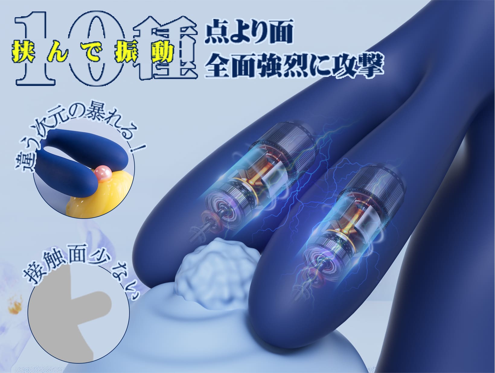 Toycod 鬼金棒バイブ 回転×ピストン×内蔵ボール 膣内開発 中イキ クリ責め 上級者向け ラブグッズ