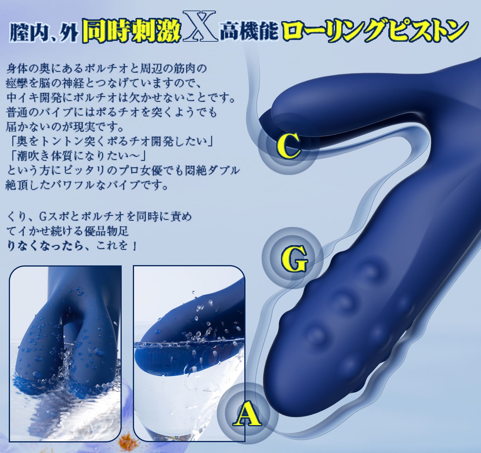 Toycod 鬼金棒バイブ 回転×ピストン×内蔵ボール 膣内開発 中イキ クリ責め 上級者向け ラブグッズ