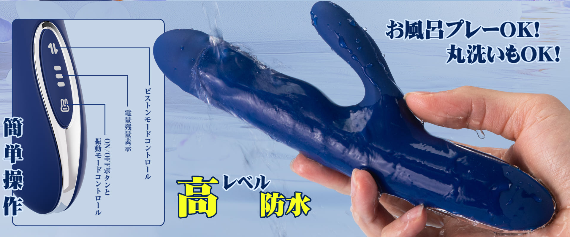 Toycod 鬼金棒バイブ 回転×ピストン×内蔵ボール 膣内開発 中イキ クリ責め 上級者向け ラブグッズ