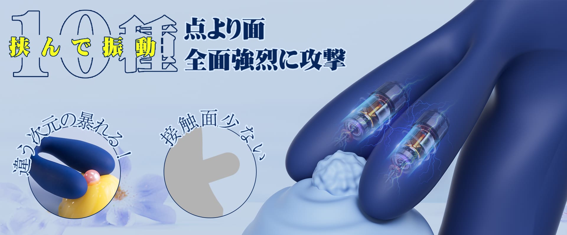 Toycod 鬼金棒バイブ 回転×ピストン×内蔵ボール 膣内開発 中イキ クリ責め 上級者向け ラブグッズ