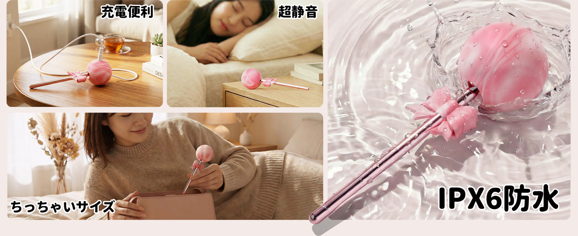ToyCod | BeYourLover 初Sweet BoBo 愛のロリポップバイブ 激震 ミニ電マ 超ピンポイント責め 乳首愛撫 ラブグッズ