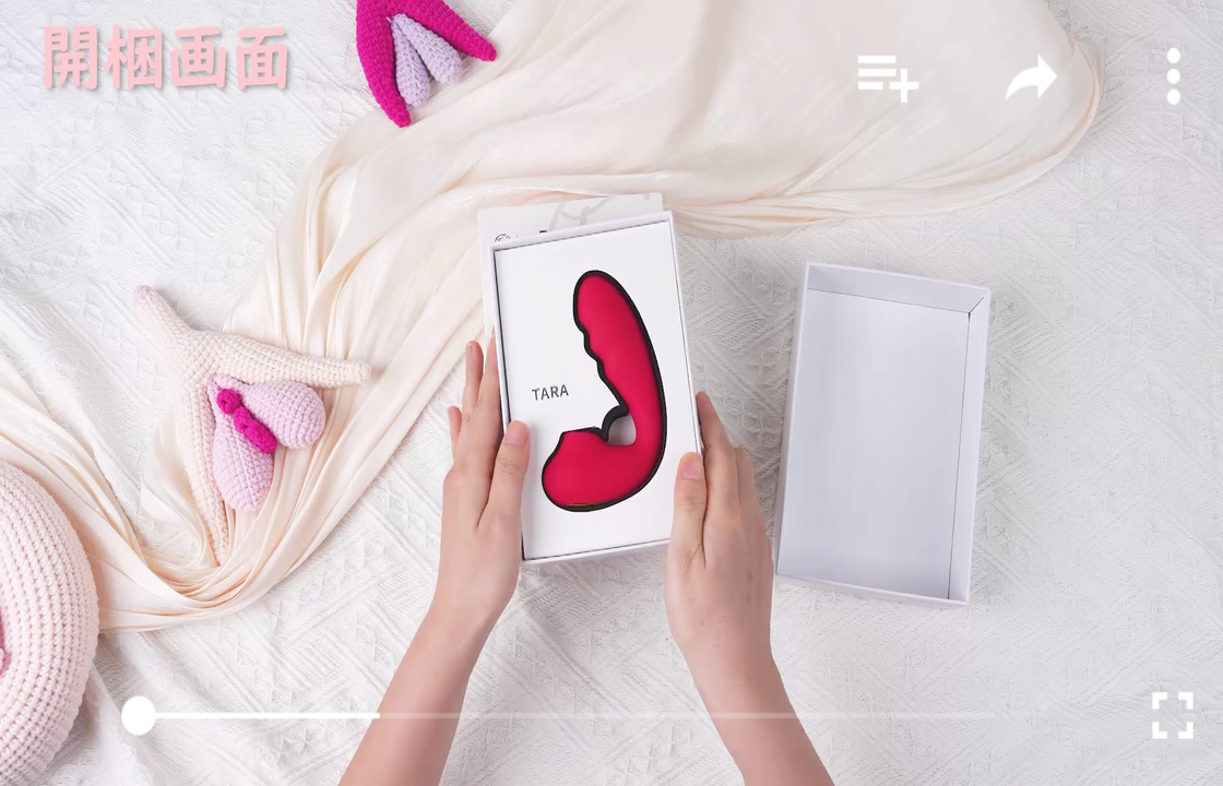 動画で分かるBeYourLover